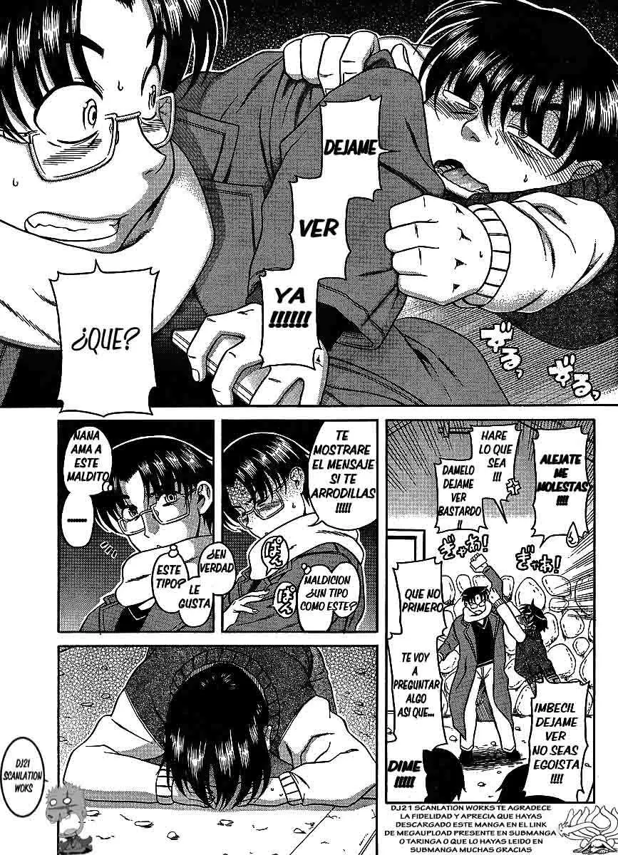 Nana To Kaoru: Black Label capítulo 36, página 5