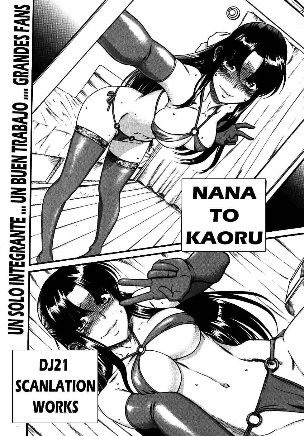 Nana To Kaoru: Black Label capítulo 39, página 3