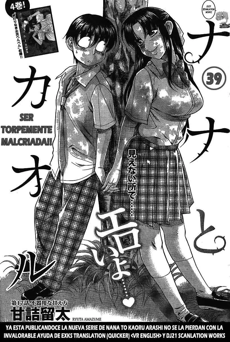Nana To Kaoru: Black Label capítulo 39, página 4