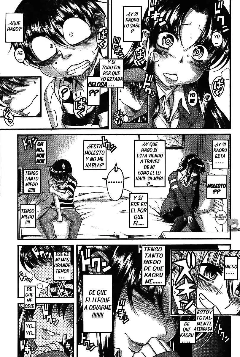 Nana To Kaoru: Black Label capítulo 39, página 8