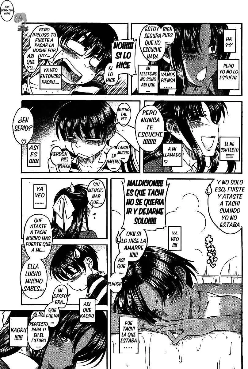 Nana To Kaoru: Black Label capítulo 39, página 11