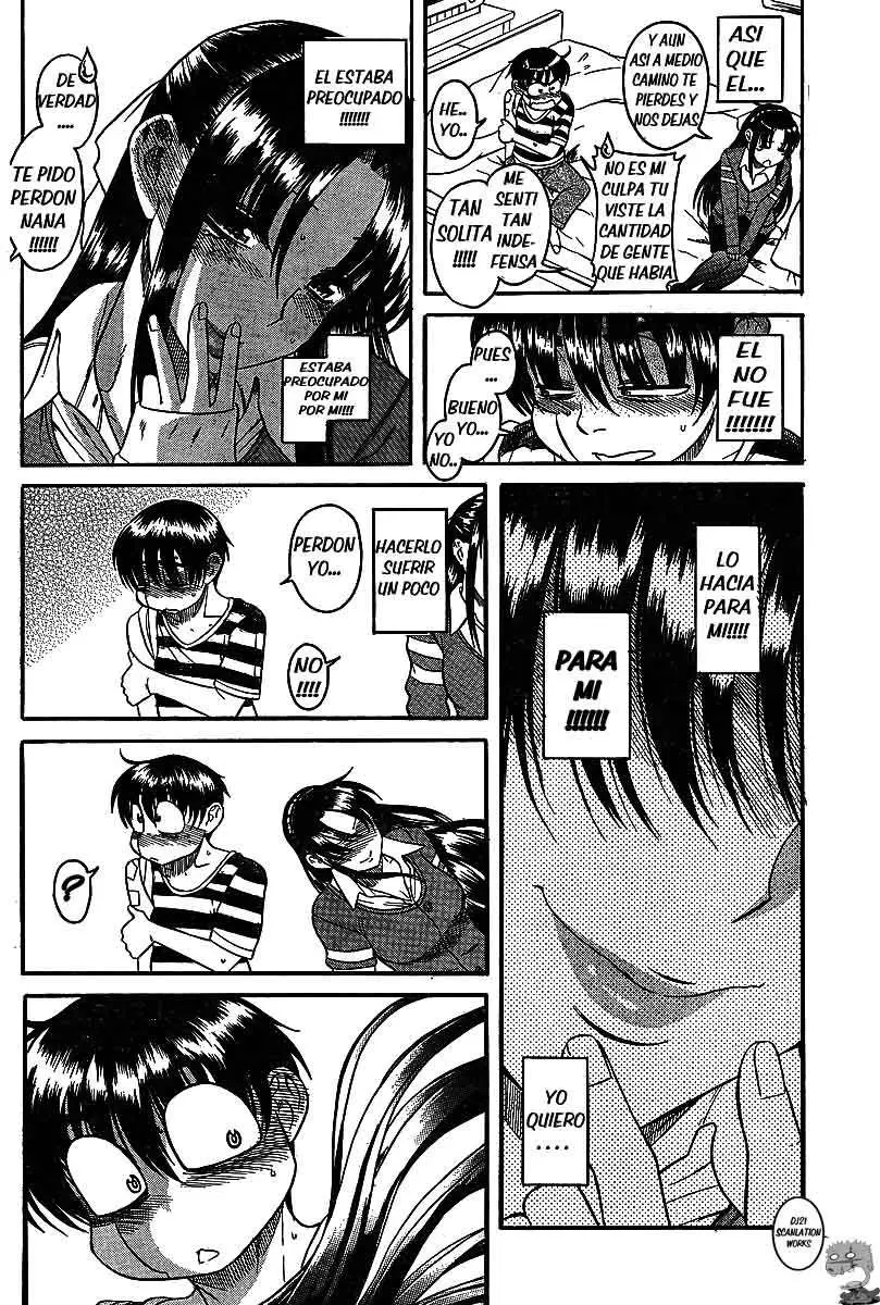 Nana To Kaoru: Black Label capítulo 39, página 12