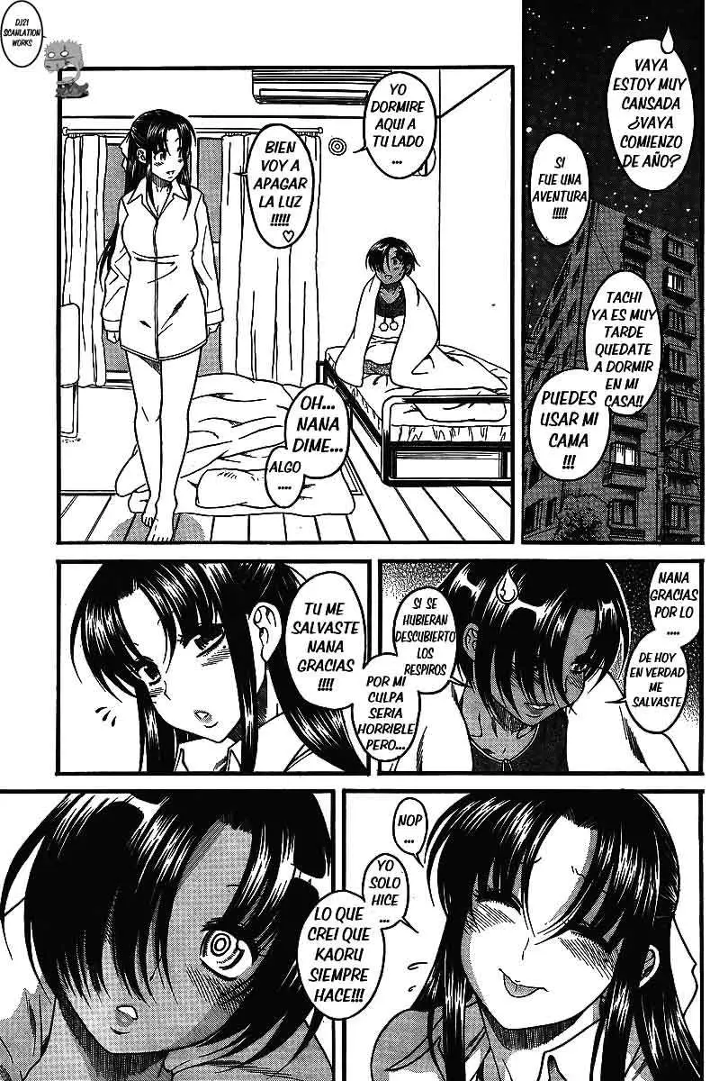 Nana To Kaoru: Black Label capítulo 39, página 18