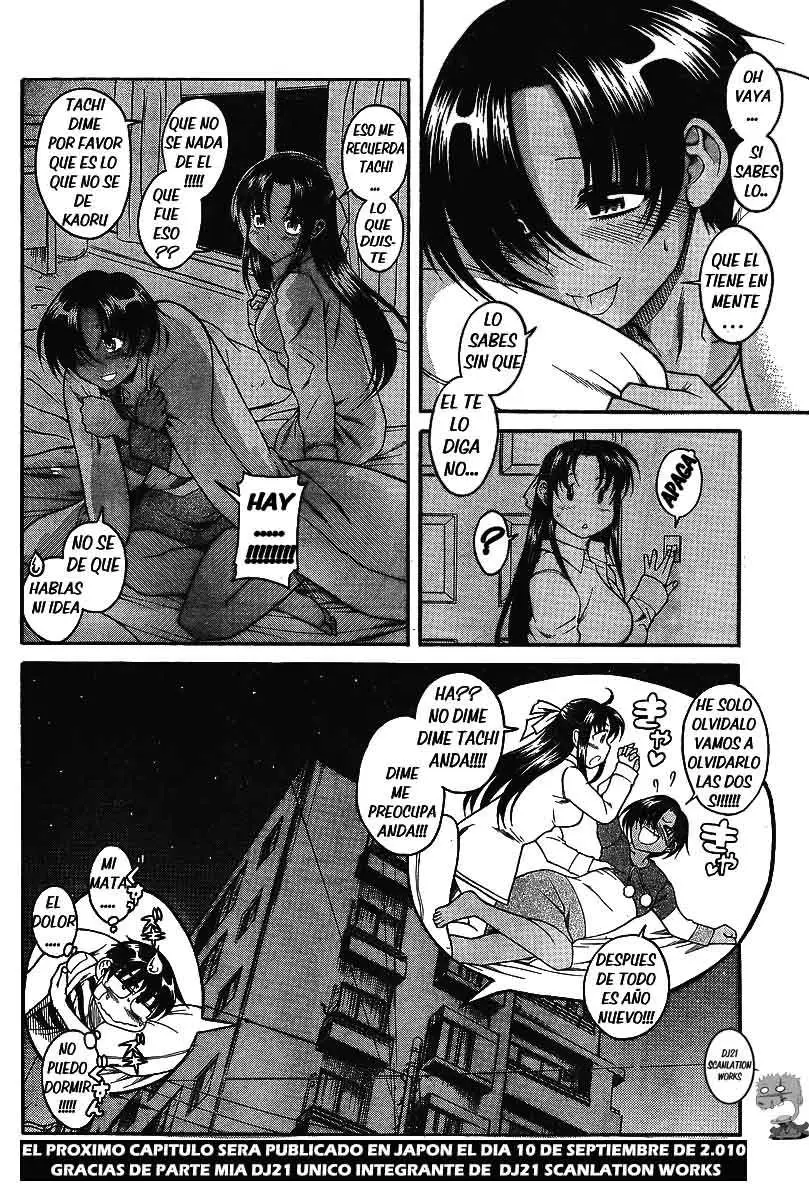 Nana To Kaoru: Black Label capítulo 39, página 19