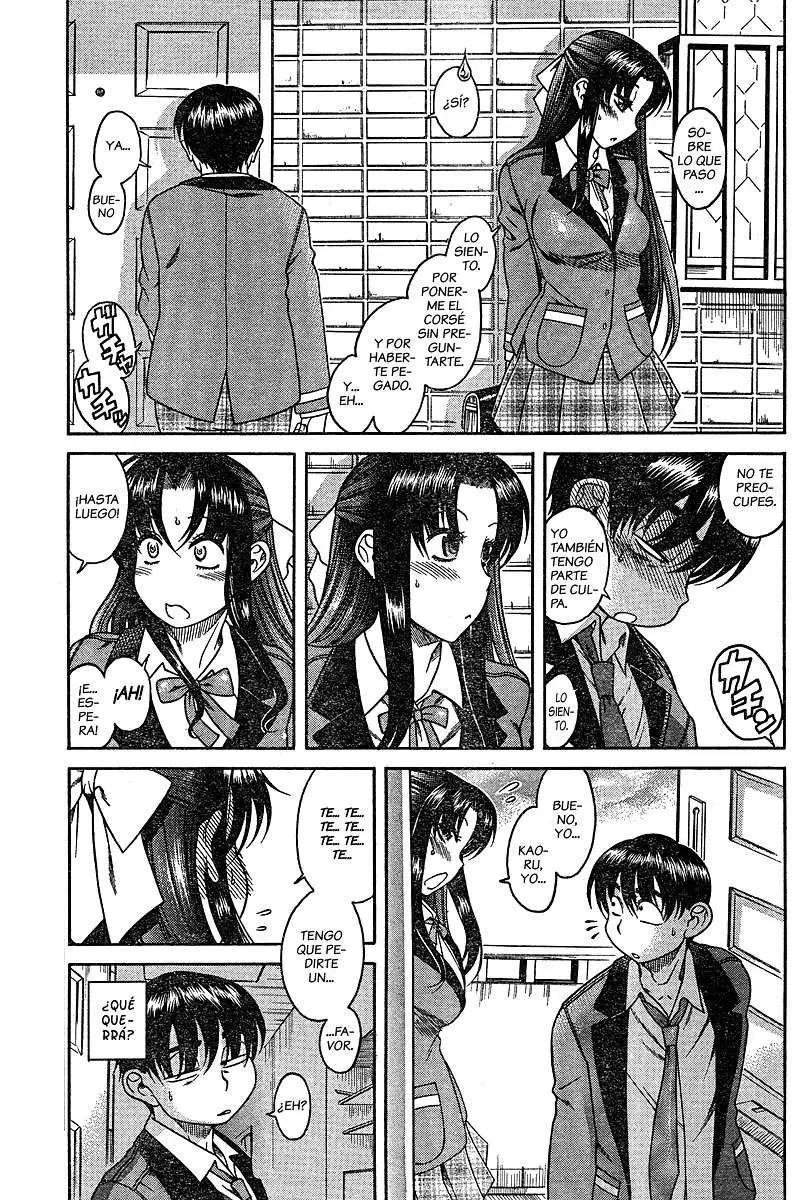 Nana To Kaoru: Black Label capítulo 4, página 6