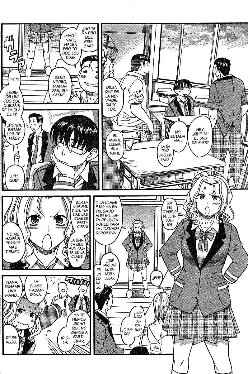 Nana To Kaoru: Black Label capítulo 4, página 15
