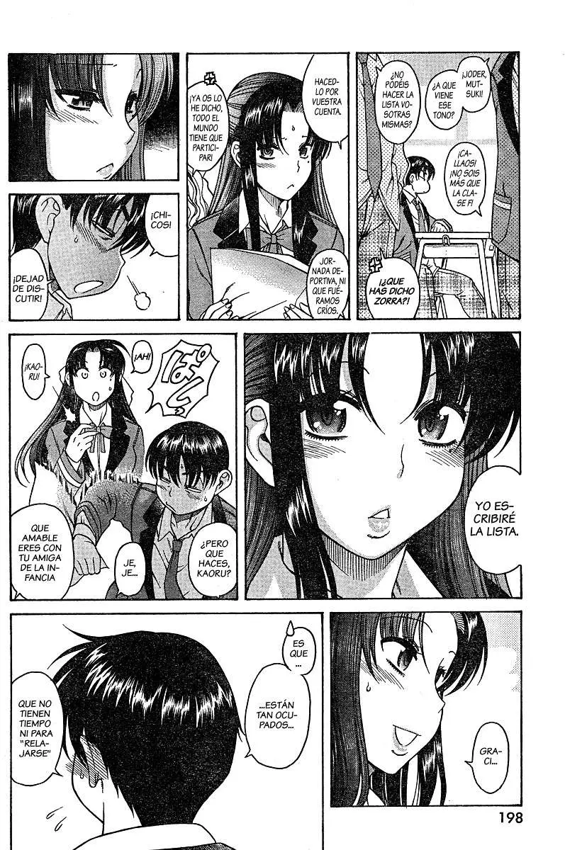 Nana To Kaoru: Black Label capítulo 4, página 17