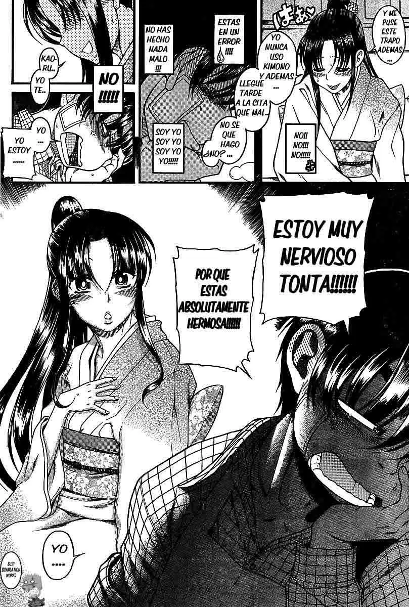 Nana To Kaoru: Black Label capítulo 40, página 19