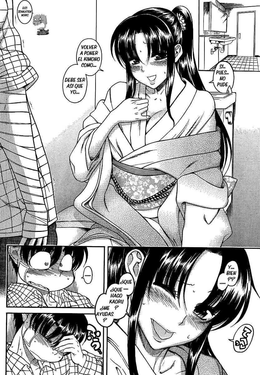 Nana To Kaoru: Black Label capítulo 41, página 5