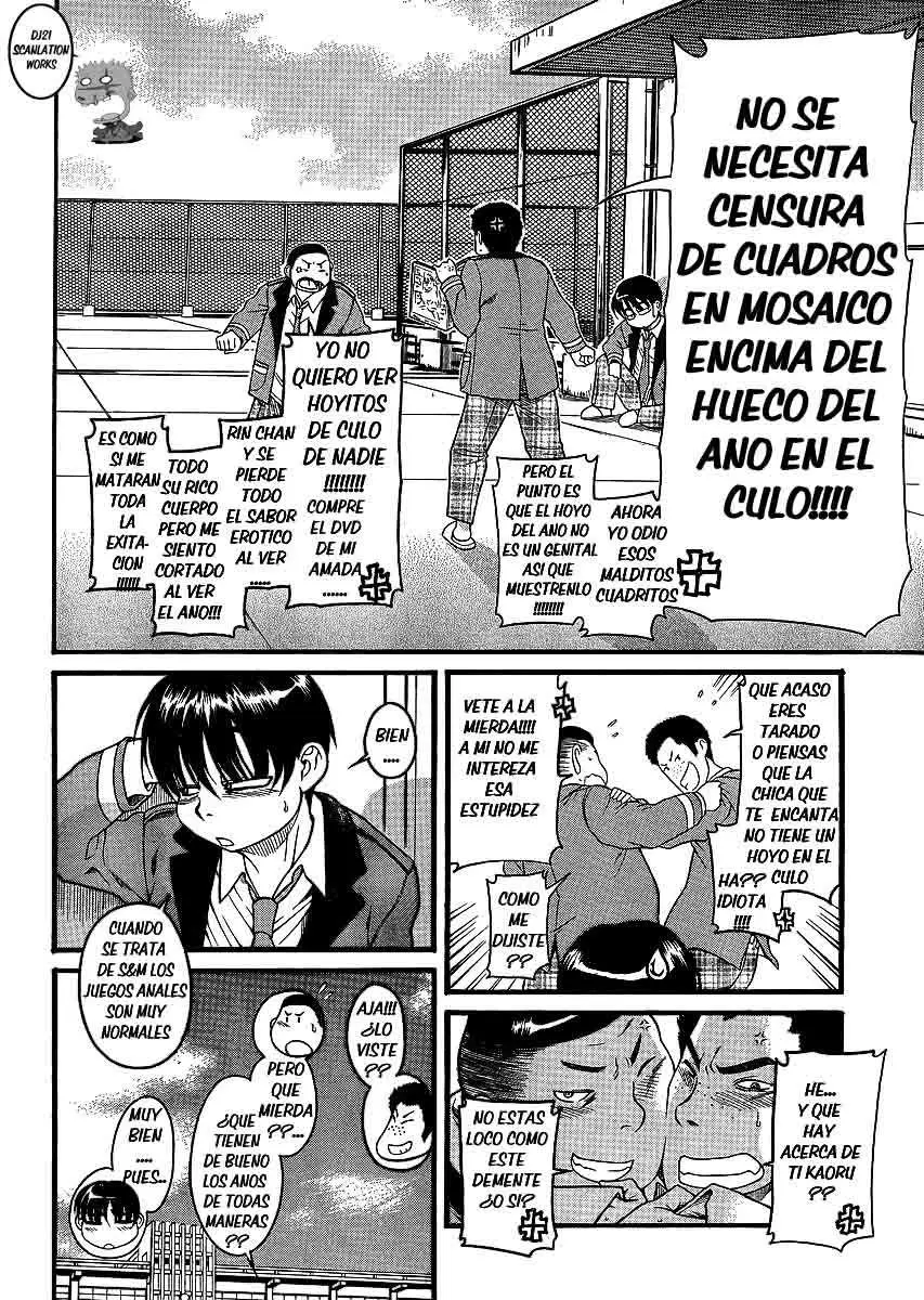 Nana To Kaoru: Black Label capítulo 42, página 5