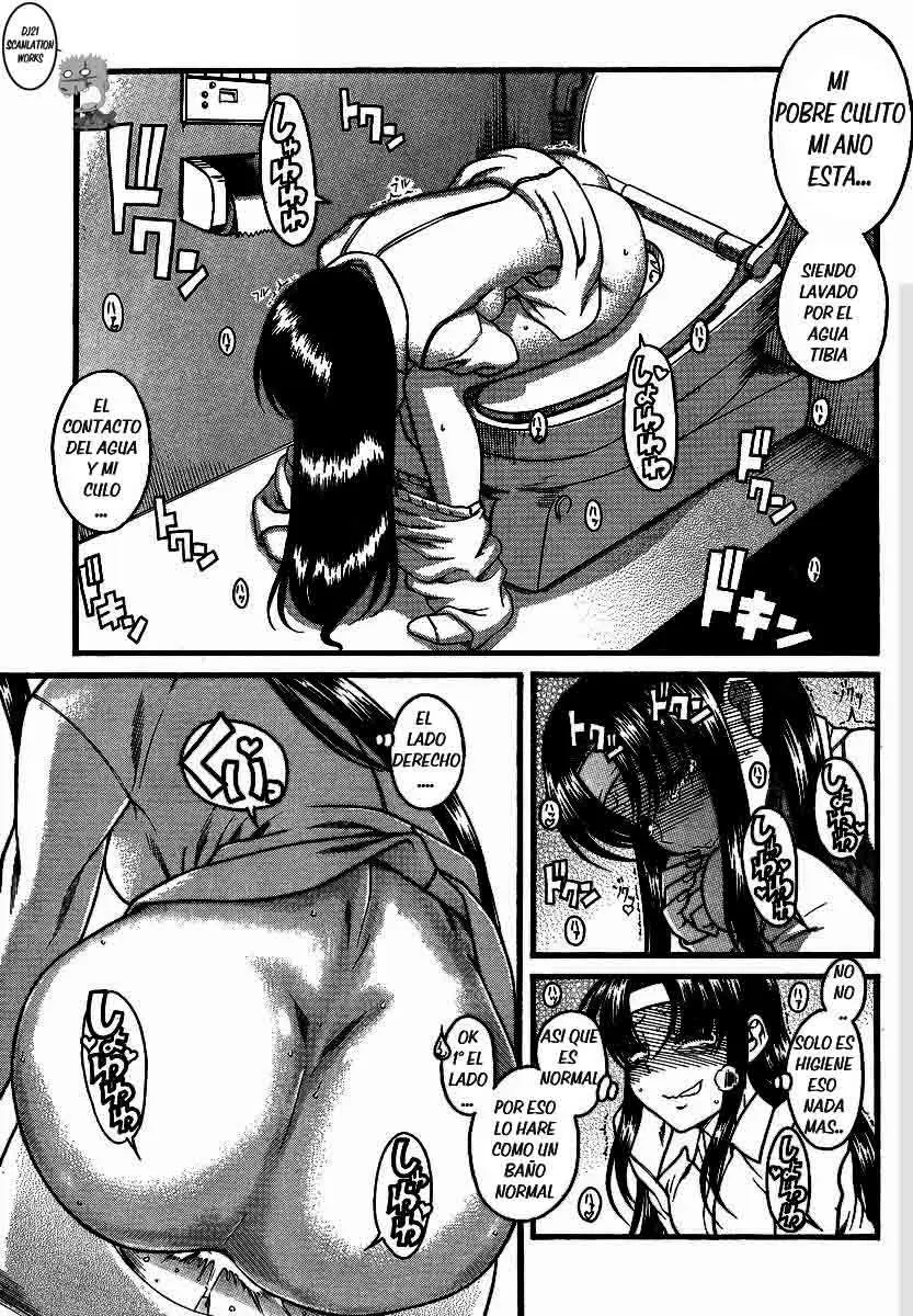 Nana To Kaoru: Black Label capítulo 44, página 6