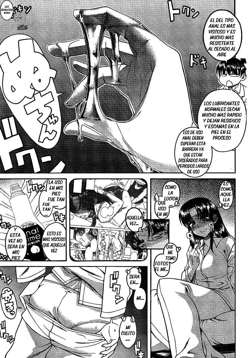 Nana To Kaoru: Black Label capítulo 45, página 19