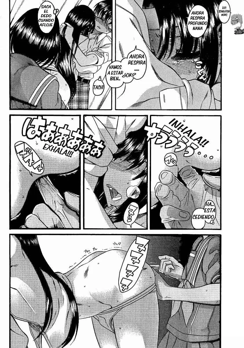 Nana To Kaoru: Black Label capítulo 48, página 14