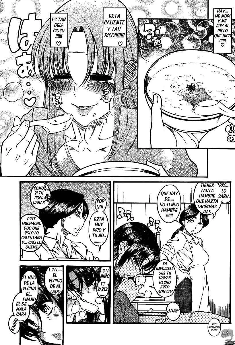 Nana To Kaoru: Black Label capítulo 49, página 8