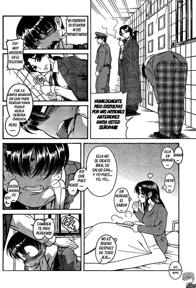 Nana To Kaoru: Black Label capítulo 49, página 15