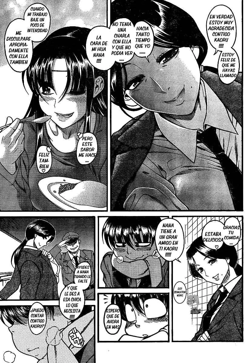 Nana To Kaoru: Black Label capítulo 49, página 16