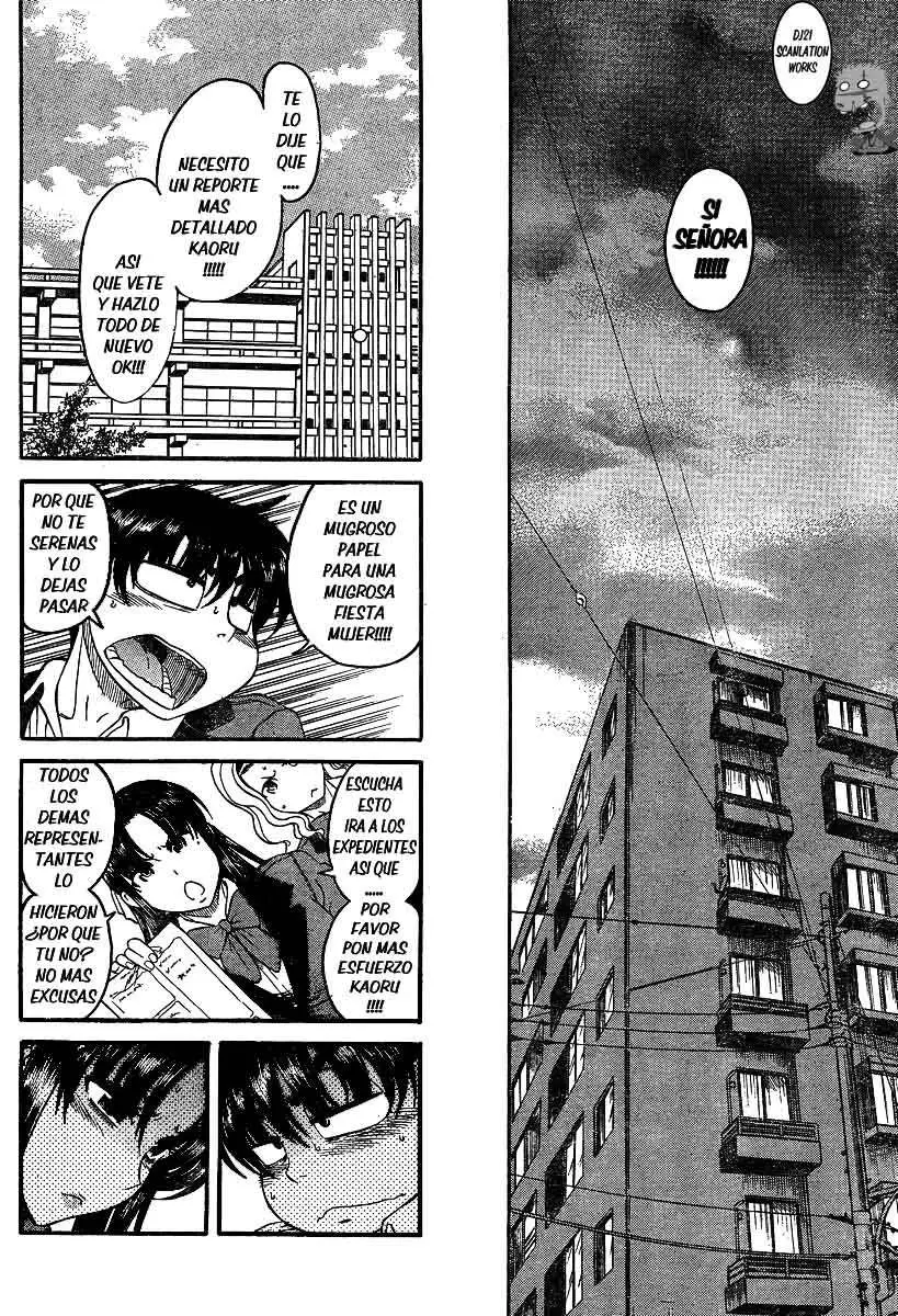 Nana To Kaoru: Black Label capítulo 49, página 17