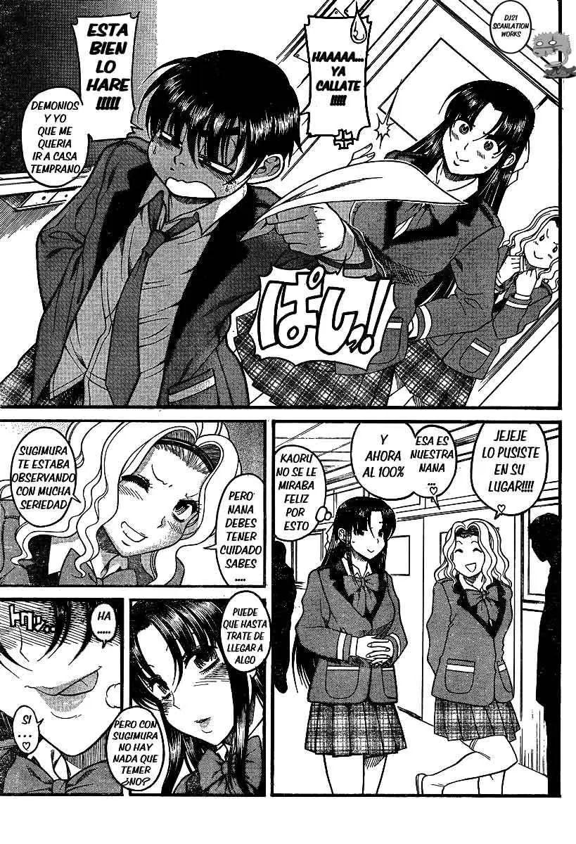 Nana To Kaoru: Black Label capítulo 49, página 18
