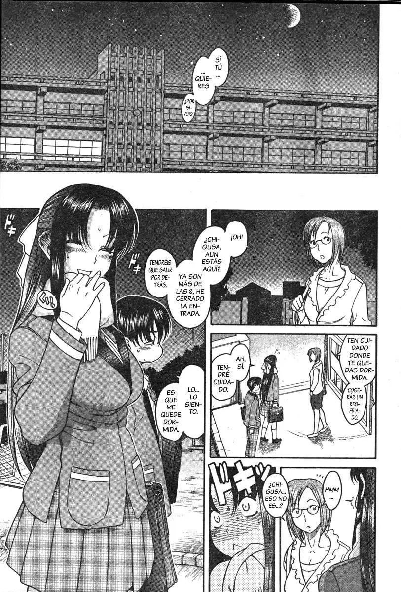 Nana To Kaoru: Black Label capítulo 5, página 5
