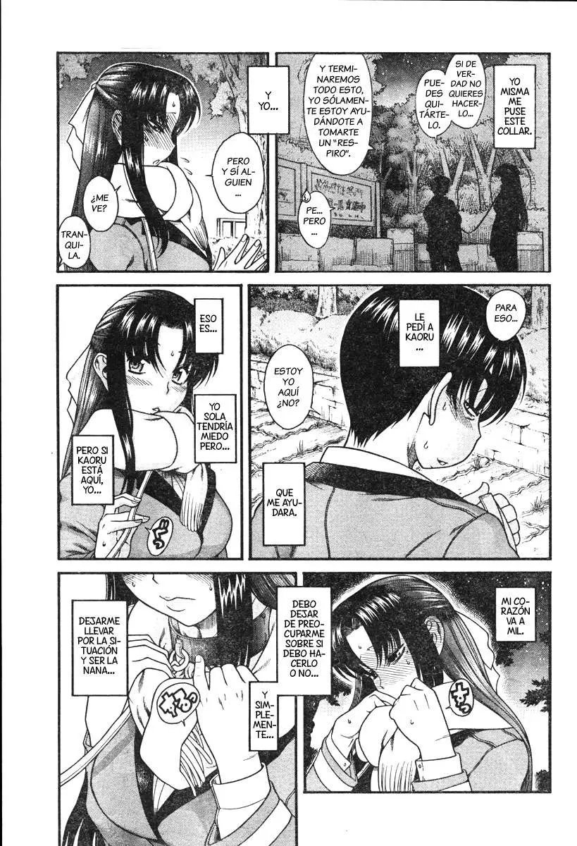 Nana To Kaoru: Black Label capítulo 5, página 9