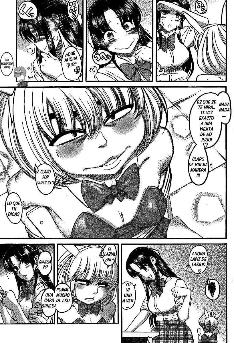 Nana To Kaoru: Black Label capítulo 50, página 14