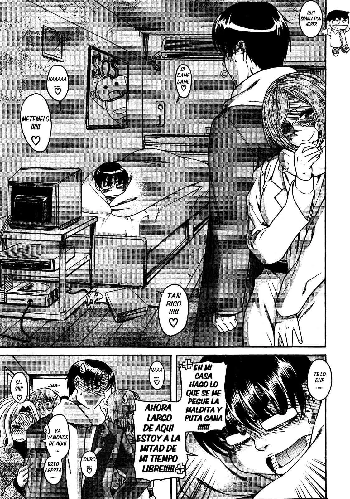 Nana To Kaoru: Black Label capítulo 59, página 21