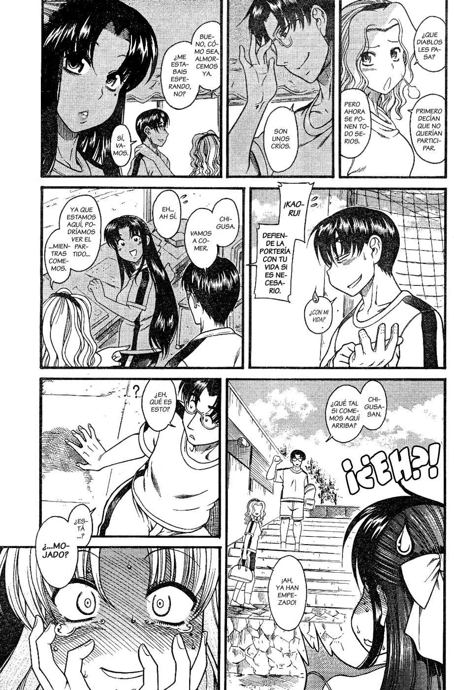 Nana To Kaoru: Black Label capítulo 6, página 21