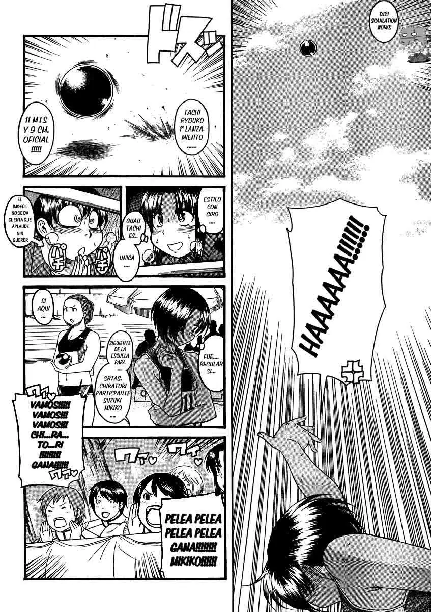 Nana To Kaoru: Black Label capítulo 64, página 9