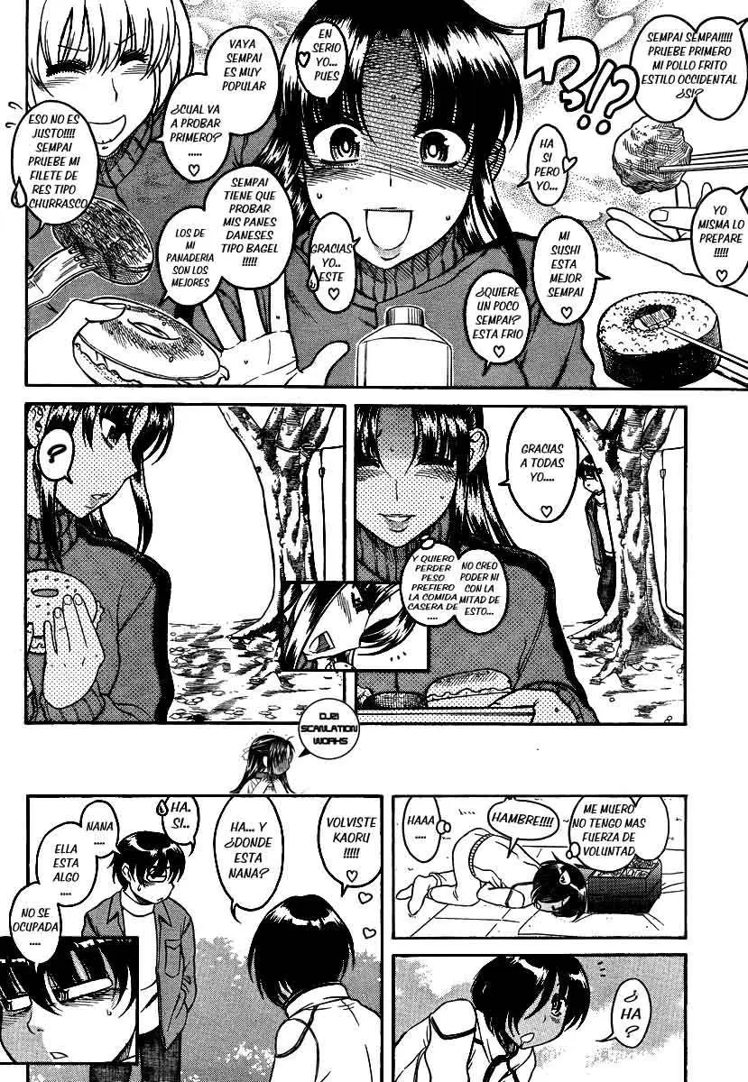 Nana To Kaoru: Black Label capítulo 65, página 5