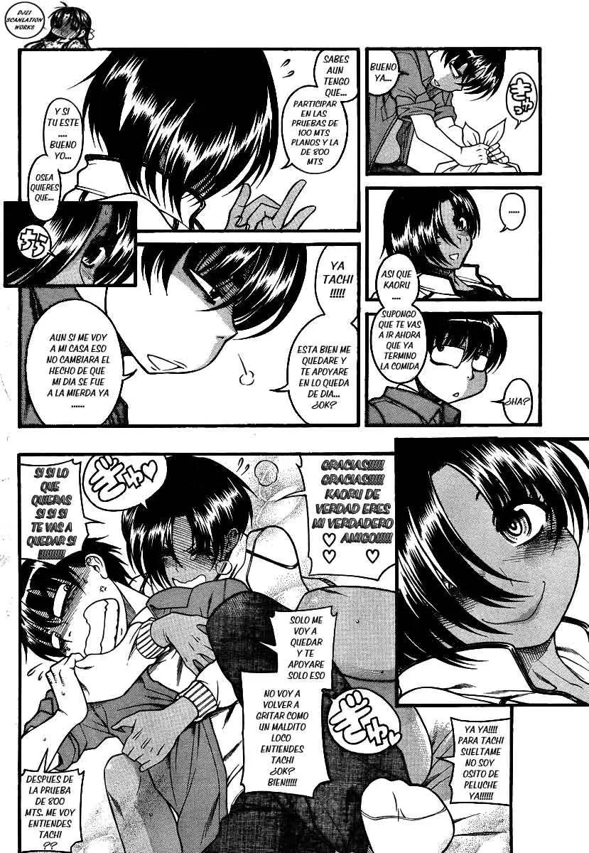 Nana To Kaoru: Black Label capítulo 65, página 9