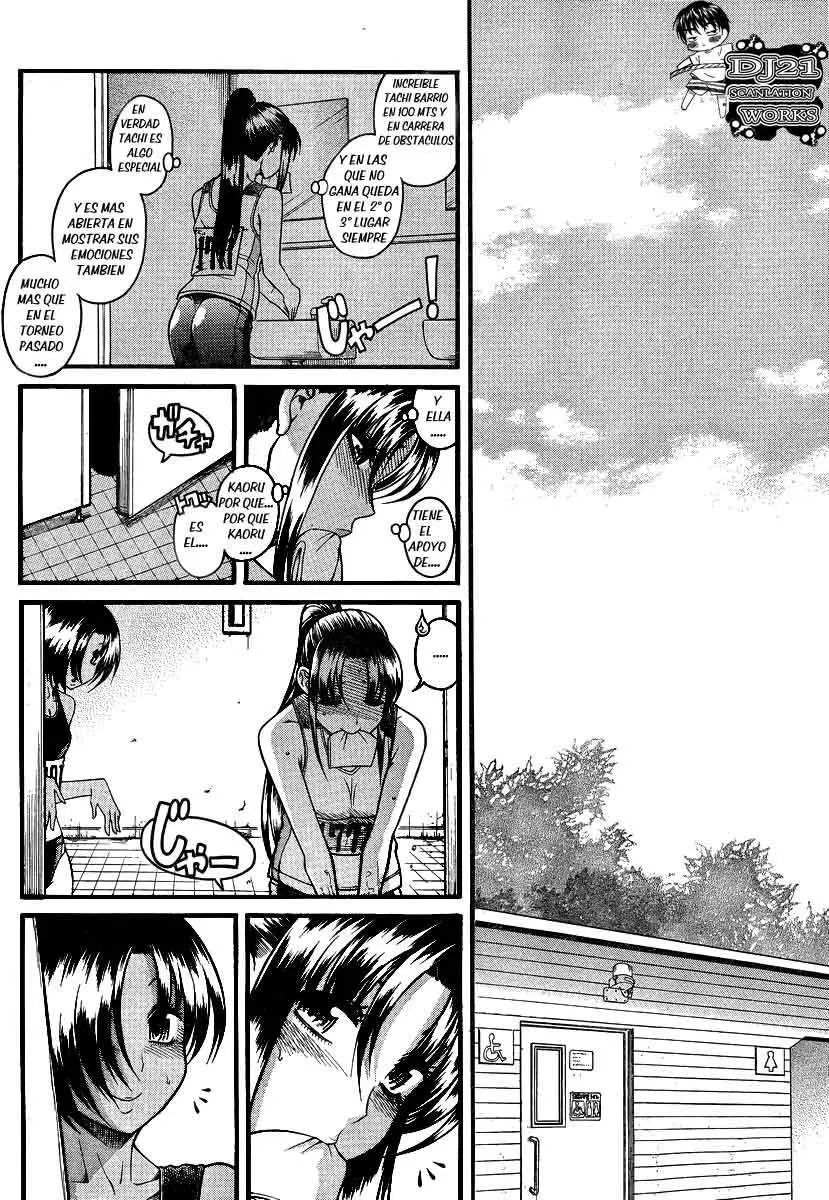 Nana To Kaoru: Black Label capítulo 65, página 14
