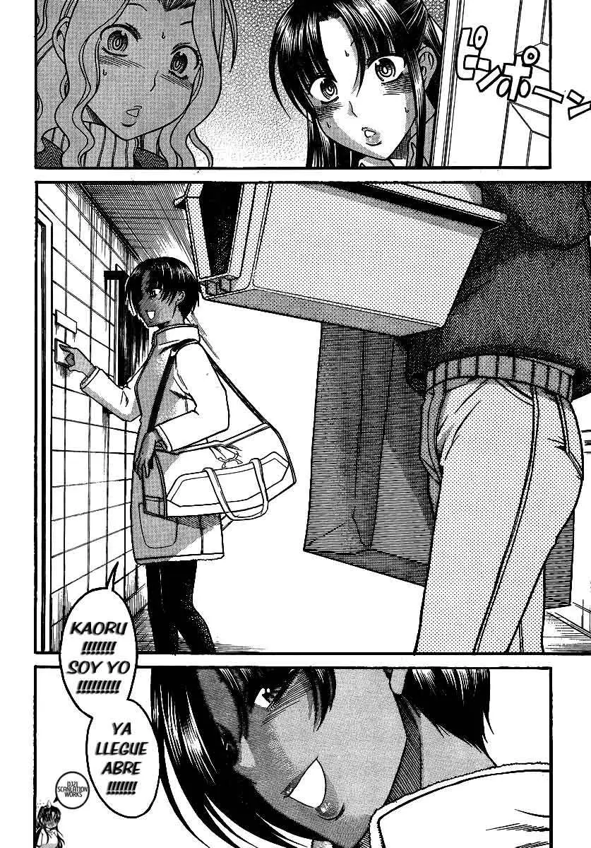 Nana To Kaoru: Black Label capítulo 67, página 21