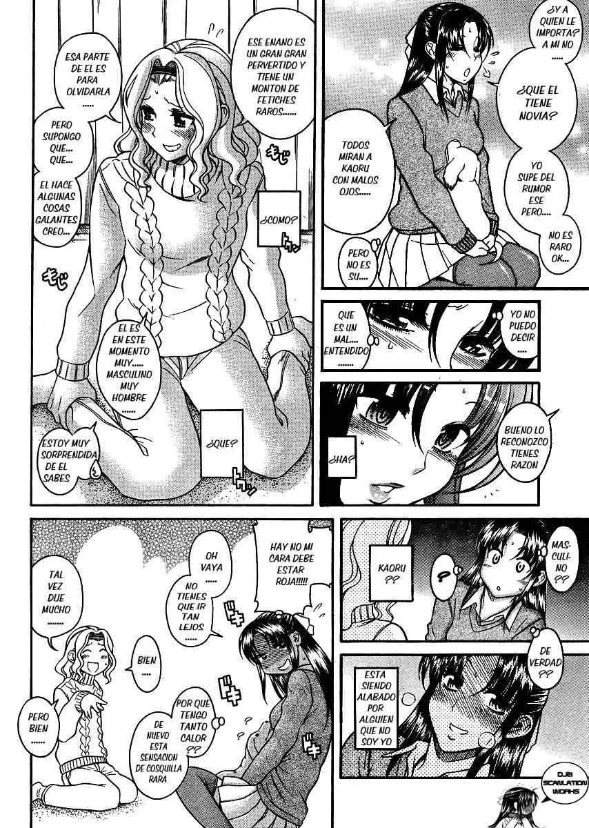 Nana To Kaoru: Black Label capítulo 68, página 5