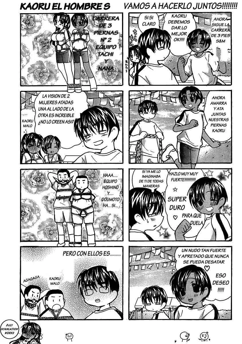 Nana To Kaoru: Black Label capítulo 68, página 24