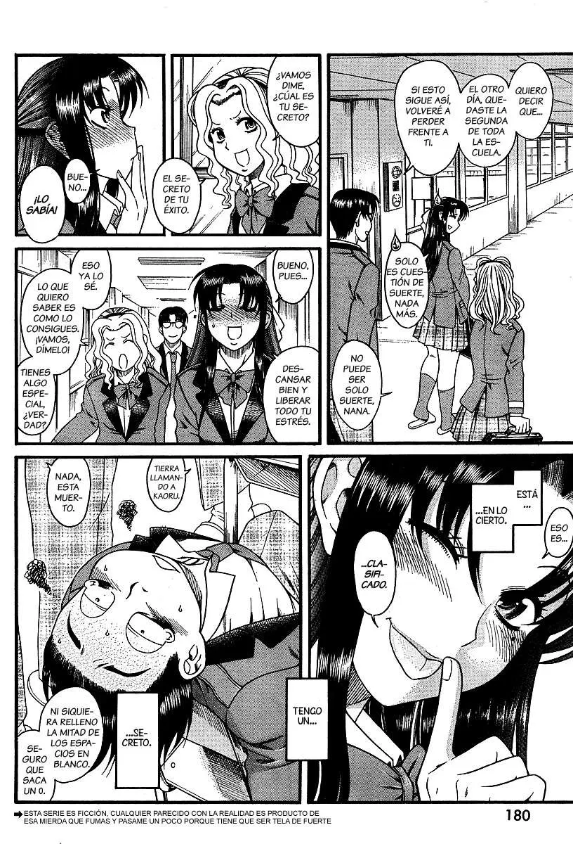 Nana To Kaoru: Black Label capítulo 7, página 2