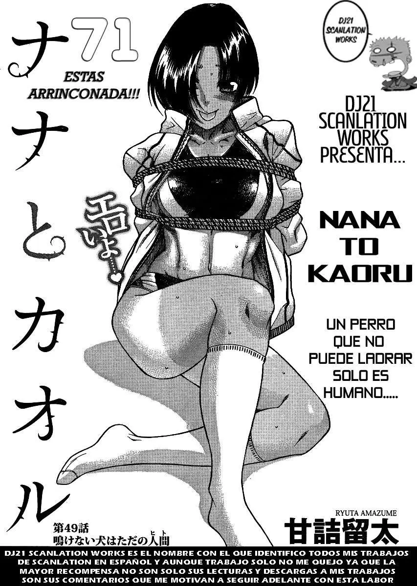 Nana To Kaoru: Black Label capítulo 71, página 2