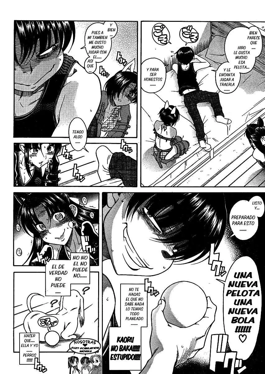 Nana To Kaoru: Black Label capítulo 71, página 17