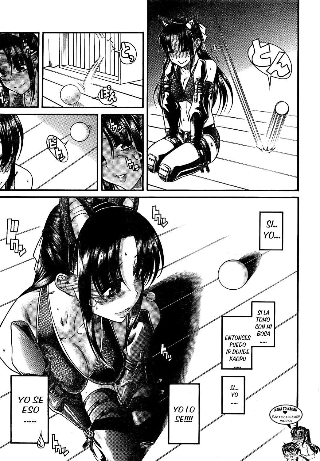 Nana To Kaoru: Black Label capítulo 72, página 9