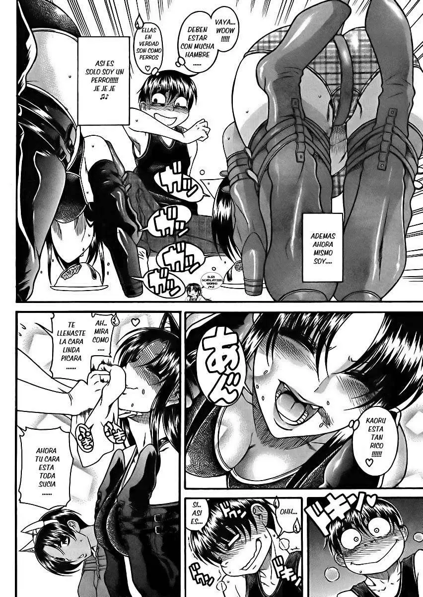Nana To Kaoru: Black Label capítulo 73, página 19