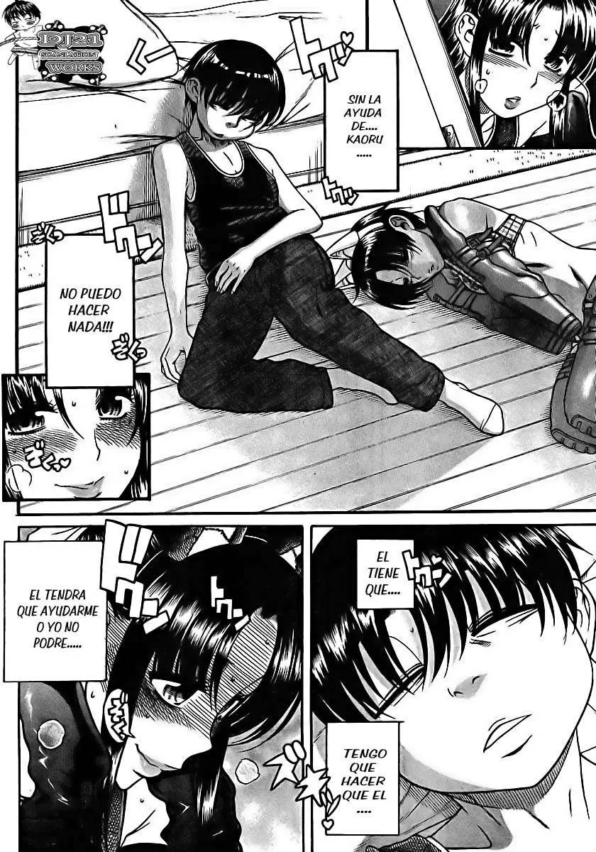 Nana To Kaoru: Black Label capítulo 74, página 5