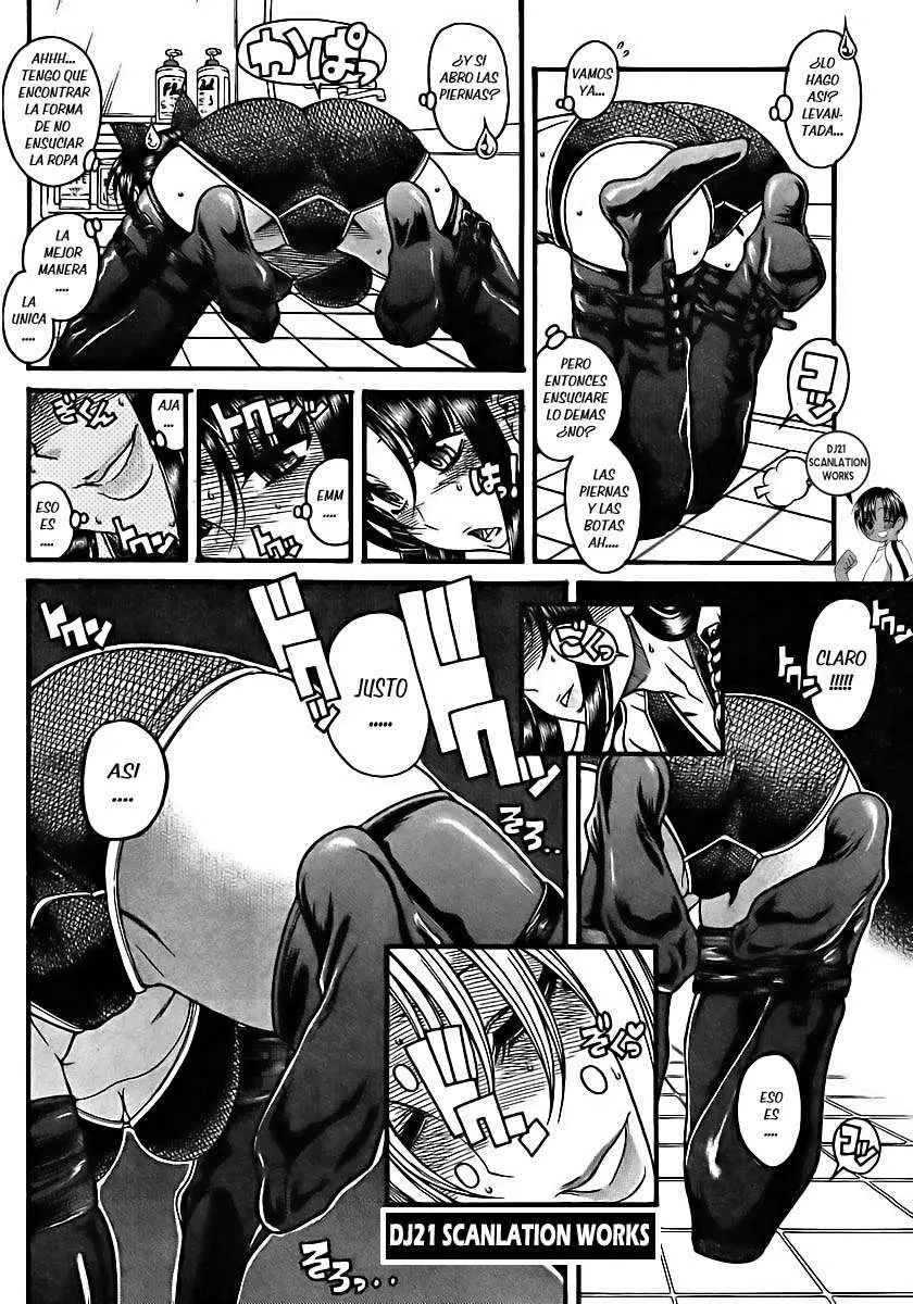 Nana To Kaoru: Black Label capítulo 74, página 21