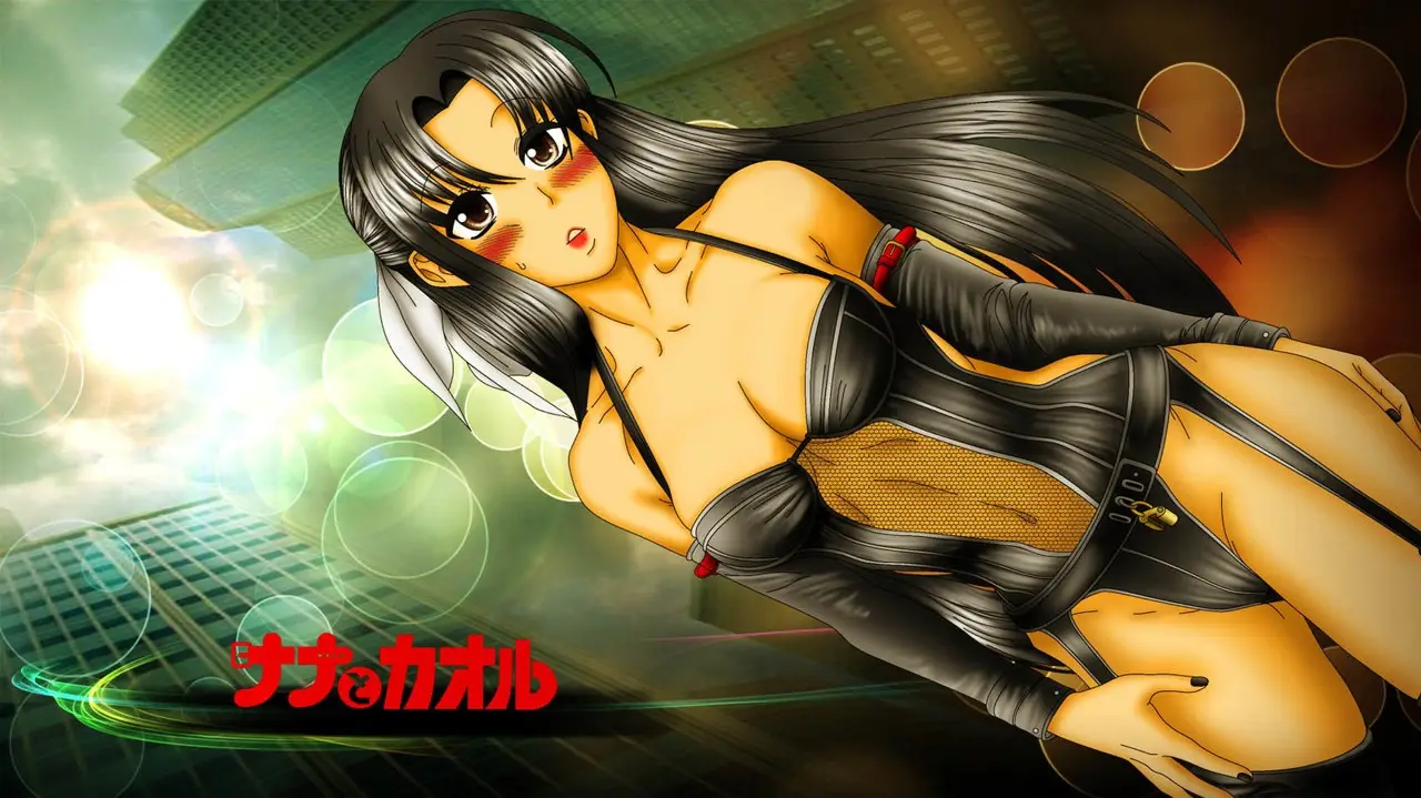 Nana To Kaoru: Black Label capítulo 74, página 25