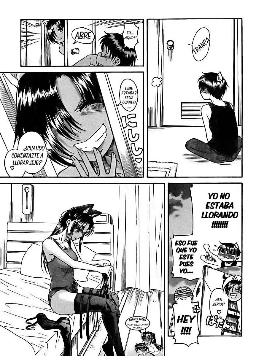 Nana To Kaoru: Black Label capítulo 76, página 16