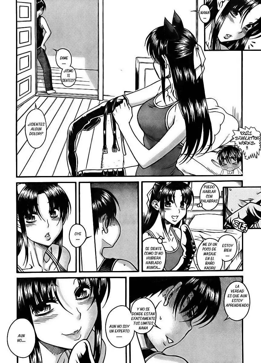 Nana To Kaoru: Black Label capítulo 76, página 17
