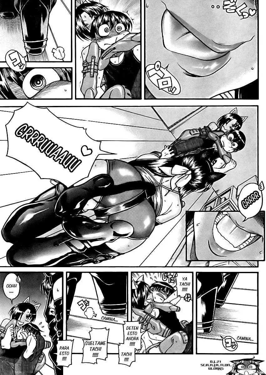 Nana To Kaoru: Black Label capítulo 78, página 14
