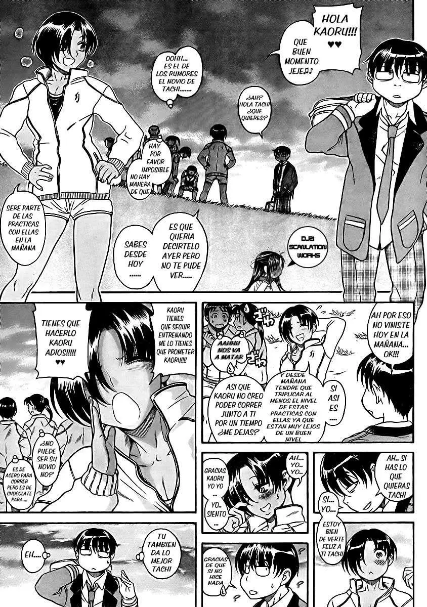 Nana To Kaoru: Black Label capítulo 79, página 6