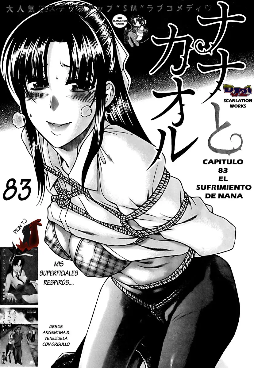 Nana To Kaoru: Black Label capítulo 83, página 3
