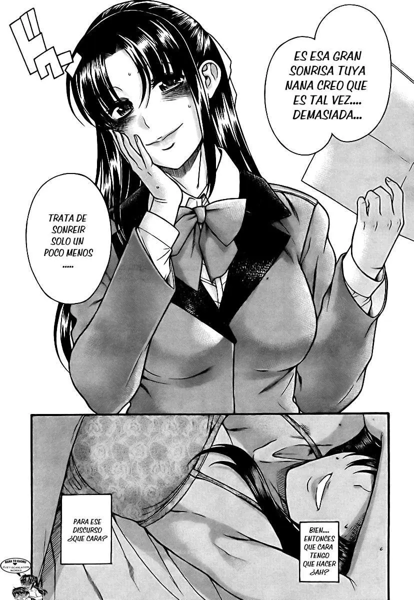 Nana To Kaoru: Black Label capítulo 83, página 10