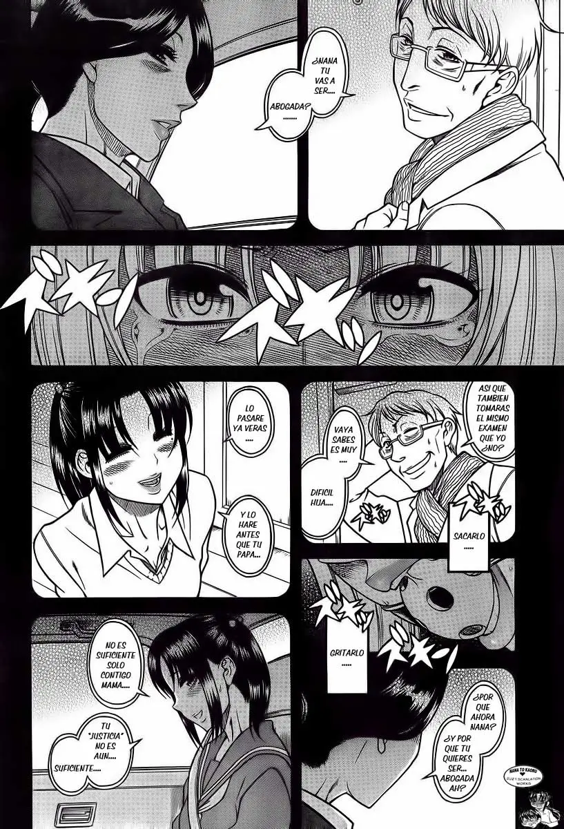 Nana To Kaoru: Black Label capítulo 86, página 14