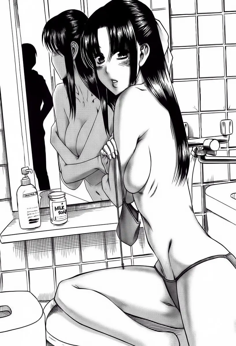 Nana To Kaoru: Black Label capítulo 86, página 21